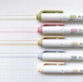 Mildliner Highlighter Set