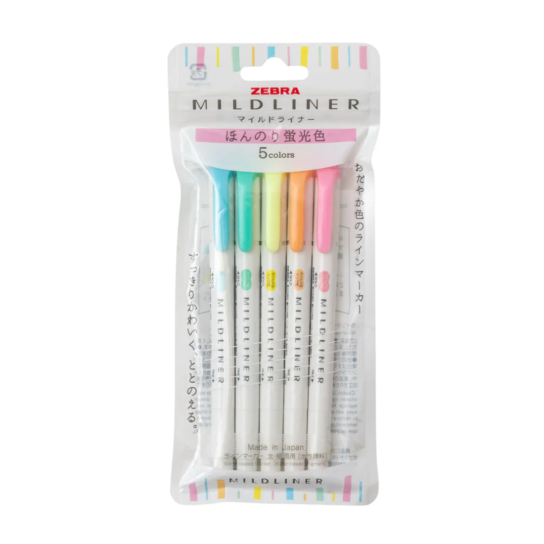 Mildliner Highlighter Set