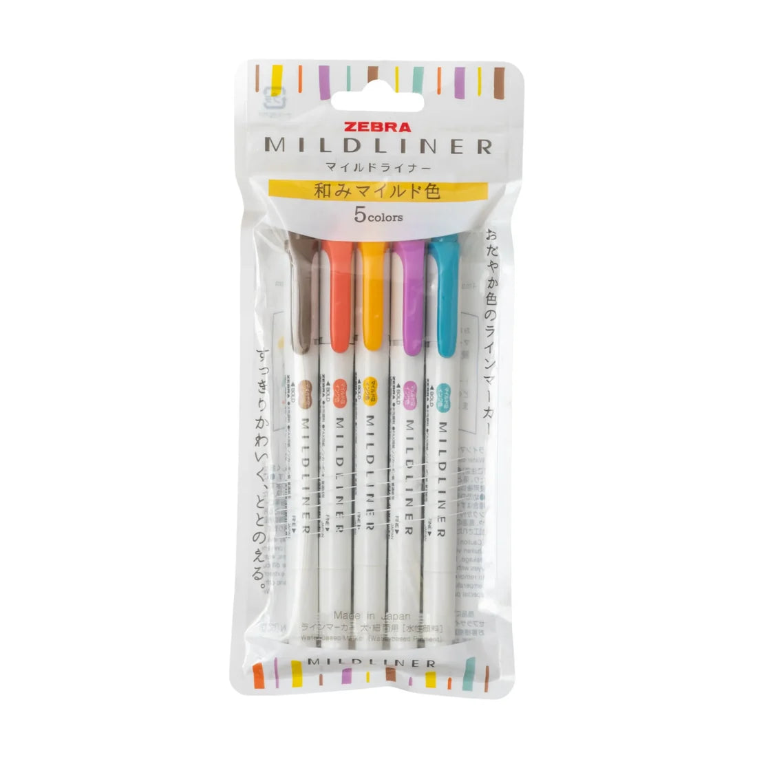 Mildliner Highlighter Set