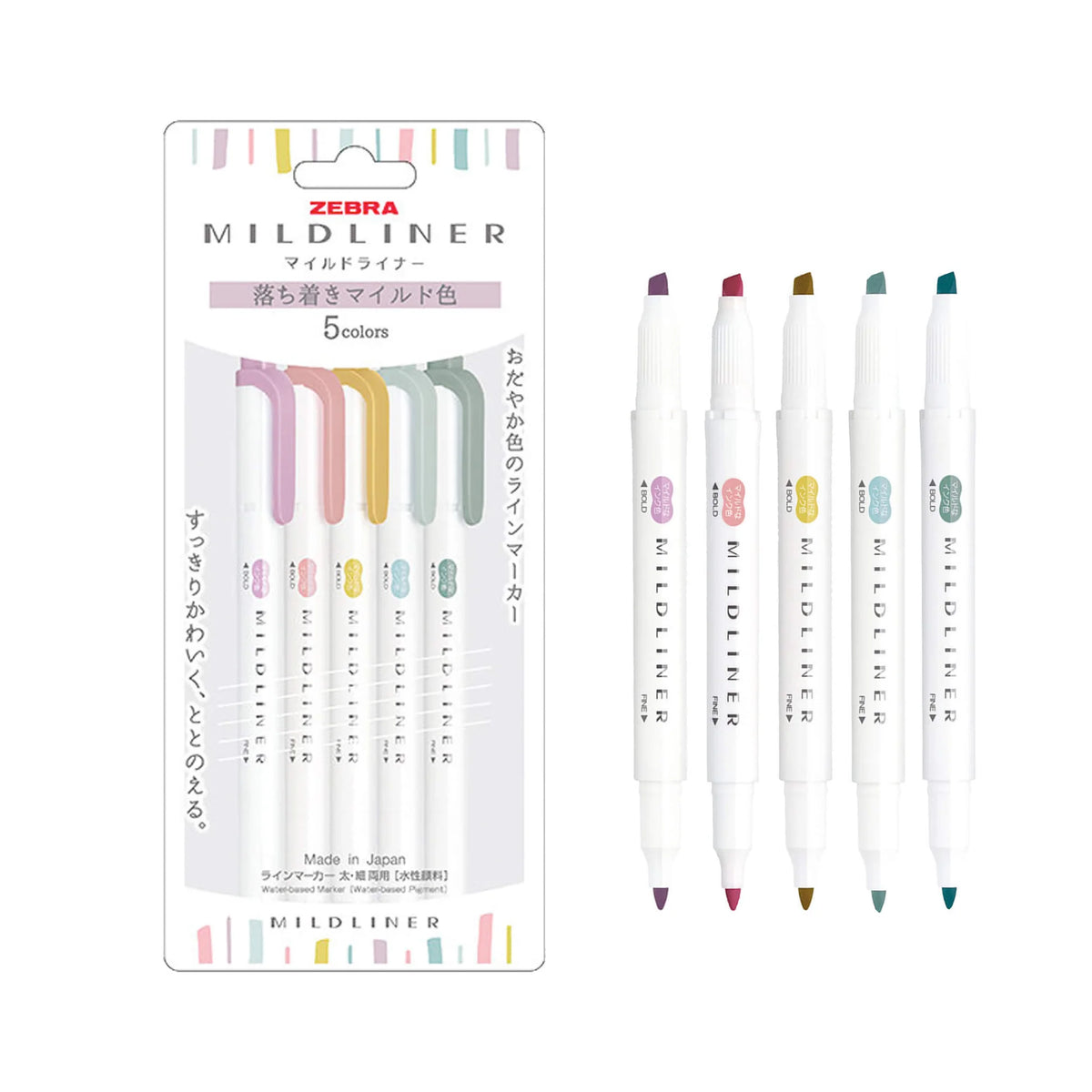 Mildliner Highlighter Set